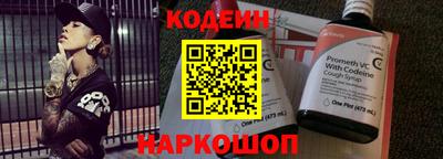 ешки Жуковский