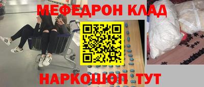 ешки Жуковский