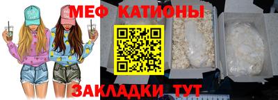 не бодяженный Заволжье