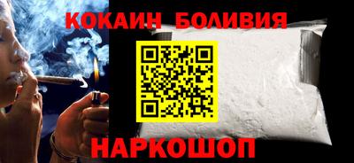 ешки Жуковский