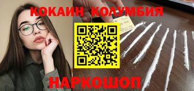 ешки Жуковский
