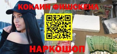не бодяженный Заволжье
