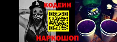 ешки Жуковский