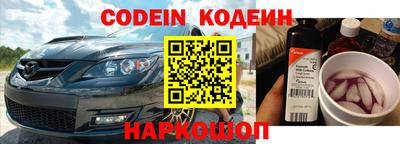 не бодяженный Заволжье