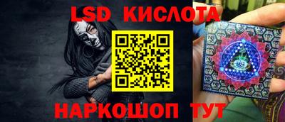 не бодяженный Заволжье