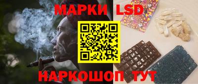 ешки Жуковский
