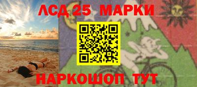 не бодяженный Заволжье