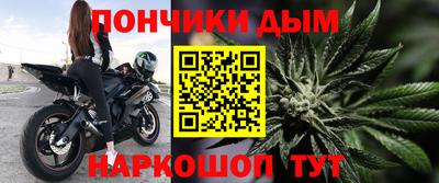 ешки Жуковский