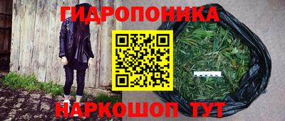 ALPHA-PVP Заводоуковск