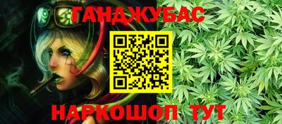 ALPHA-PVP Заводоуковск