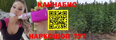 ALPHA-PVP Заводоуковск