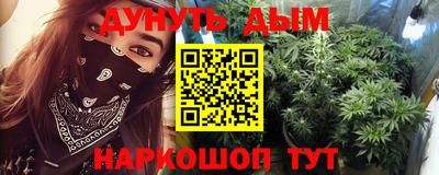 не бодяженный Заволжье