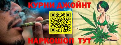 ALPHA-PVP Заводоуковск