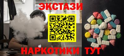 ешки Жуковский