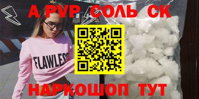 не бодяженный Заволжье