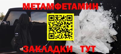 не бодяженный Заволжье