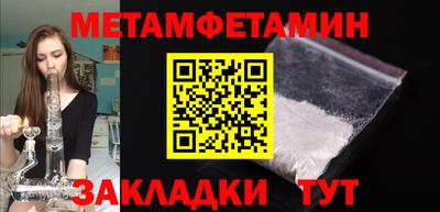 ешки Жуковский