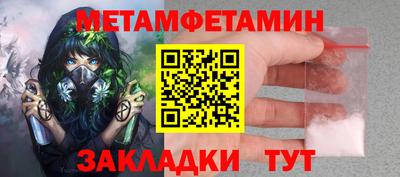 ешки Жуковский