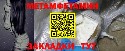 ешки Жуковский