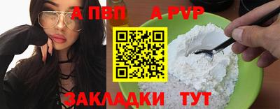 ешки Жуковский