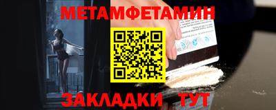ешки Жуковский