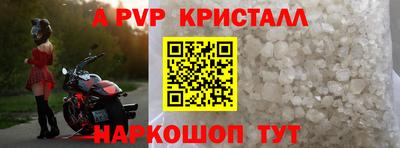 не бодяженный Заволжье