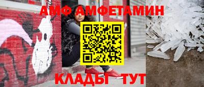 не бодяженный Заволжье