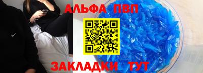 ешки Жуковский