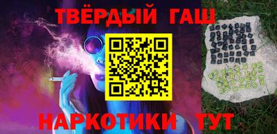 не бодяженный Заволжье