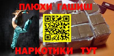 ALPHA-PVP Заводоуковск