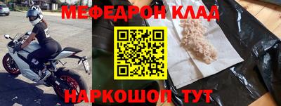 не бодяженный Заволжье