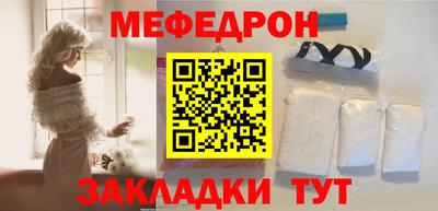 ALPHA-PVP Заводоуковск