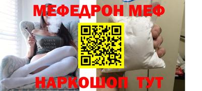 не бодяженный Заволжье