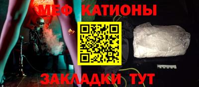 ALPHA-PVP Заводоуковск