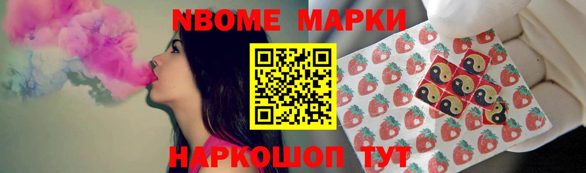 Лсд 25 экстази ecstasy  Вход с VPN  Бор 